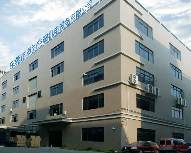 FH网_FH(中国)