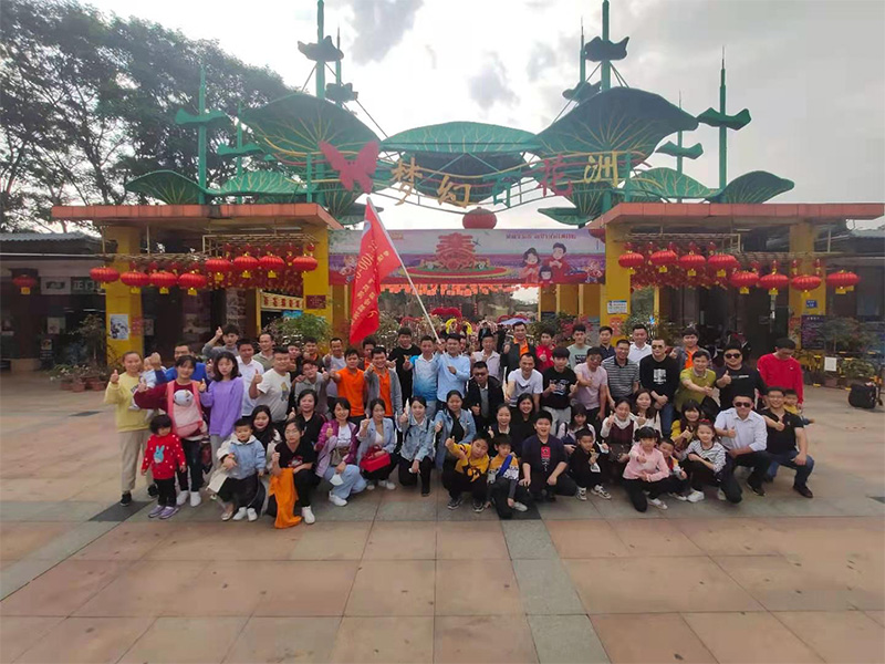FH网_FH(中国)净化春季踏青活动圆满成功